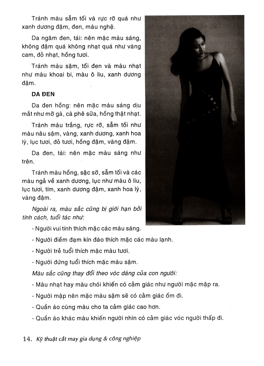 kỹ thuật cắt may gia dụng và công nghiệp - thiết kế thực hành các mẫu trang phục