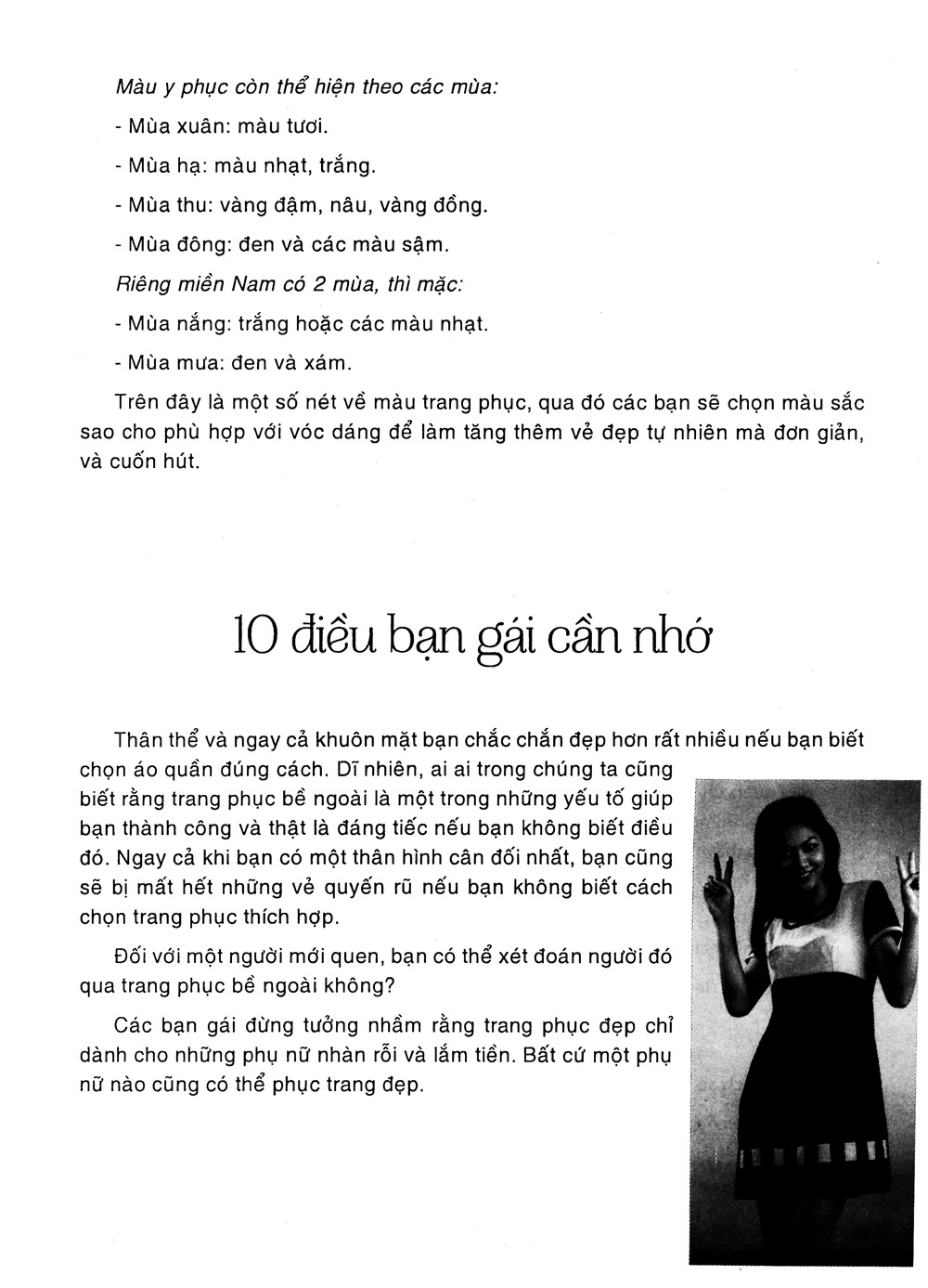 kỹ thuật cắt may gia dụng và công nghiệp - thiết kế thực hành các mẫu trang phục