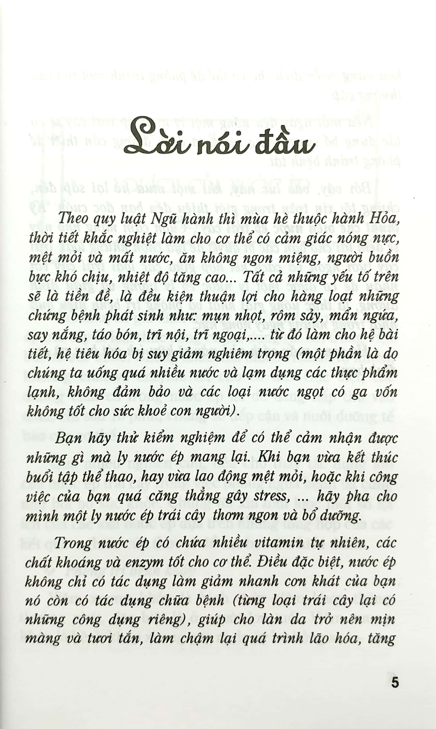 kỹ thuật chế biến nước ép trái cây