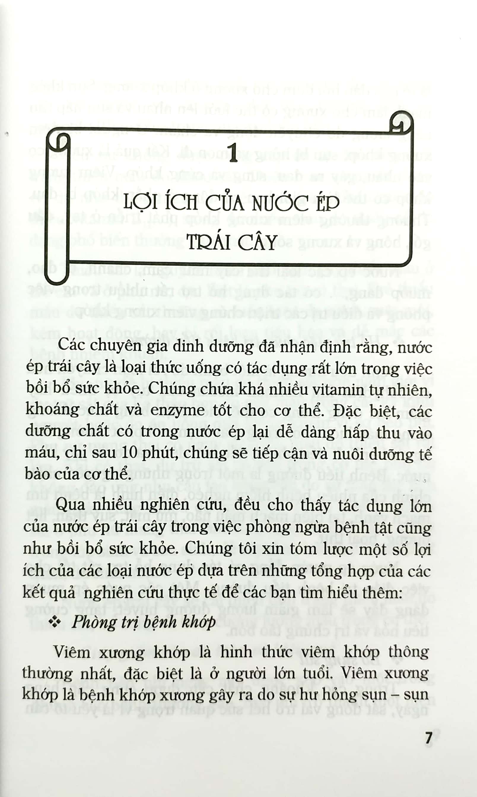 kỹ thuật chế biến nước ép trái cây