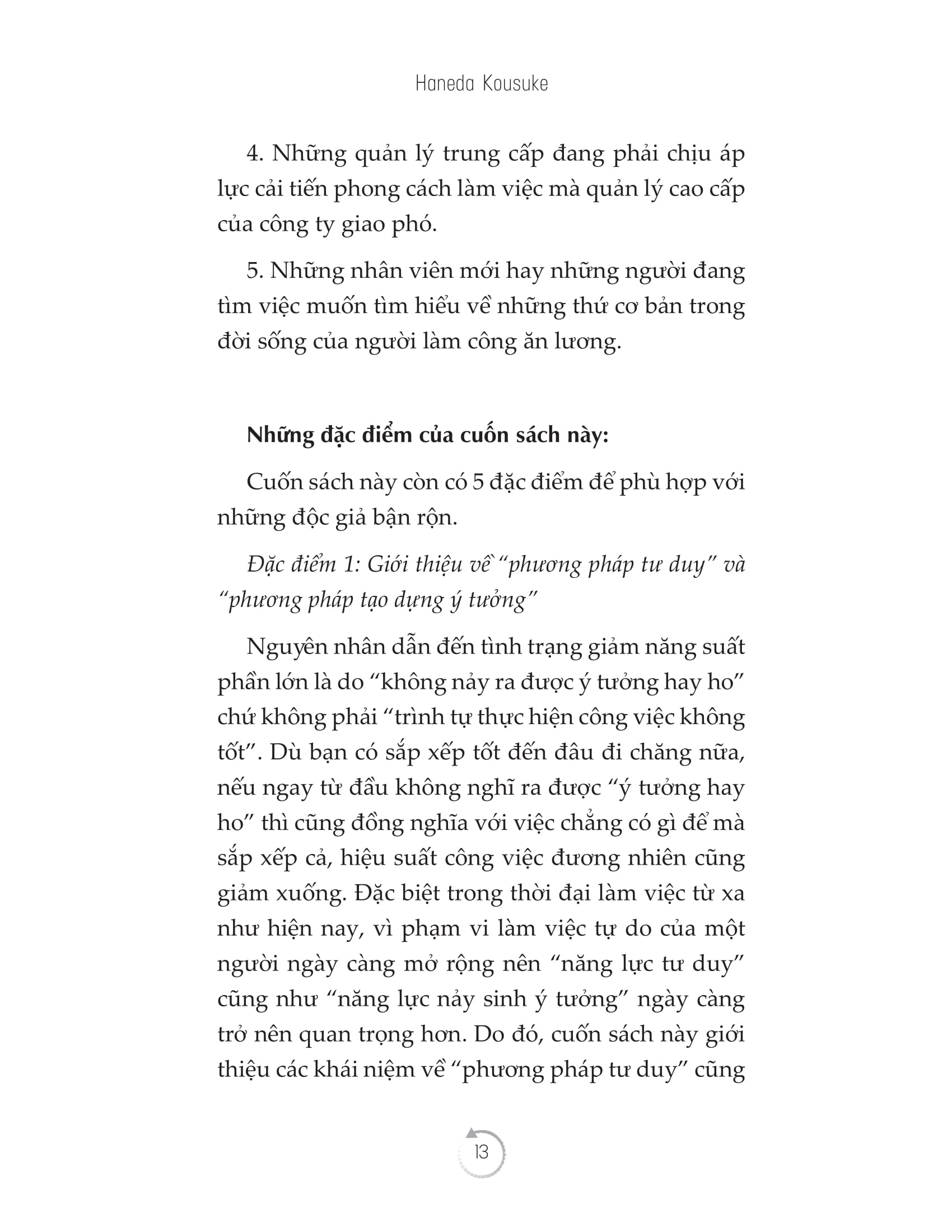 kỹ thuật hack thời gian, kỹ năng hack hiệu suất