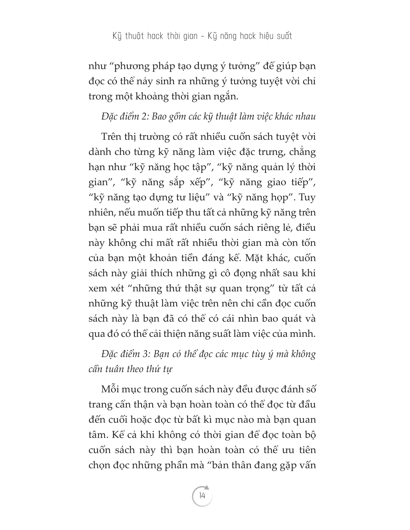 kỹ thuật hack thời gian, kỹ năng hack hiệu suất