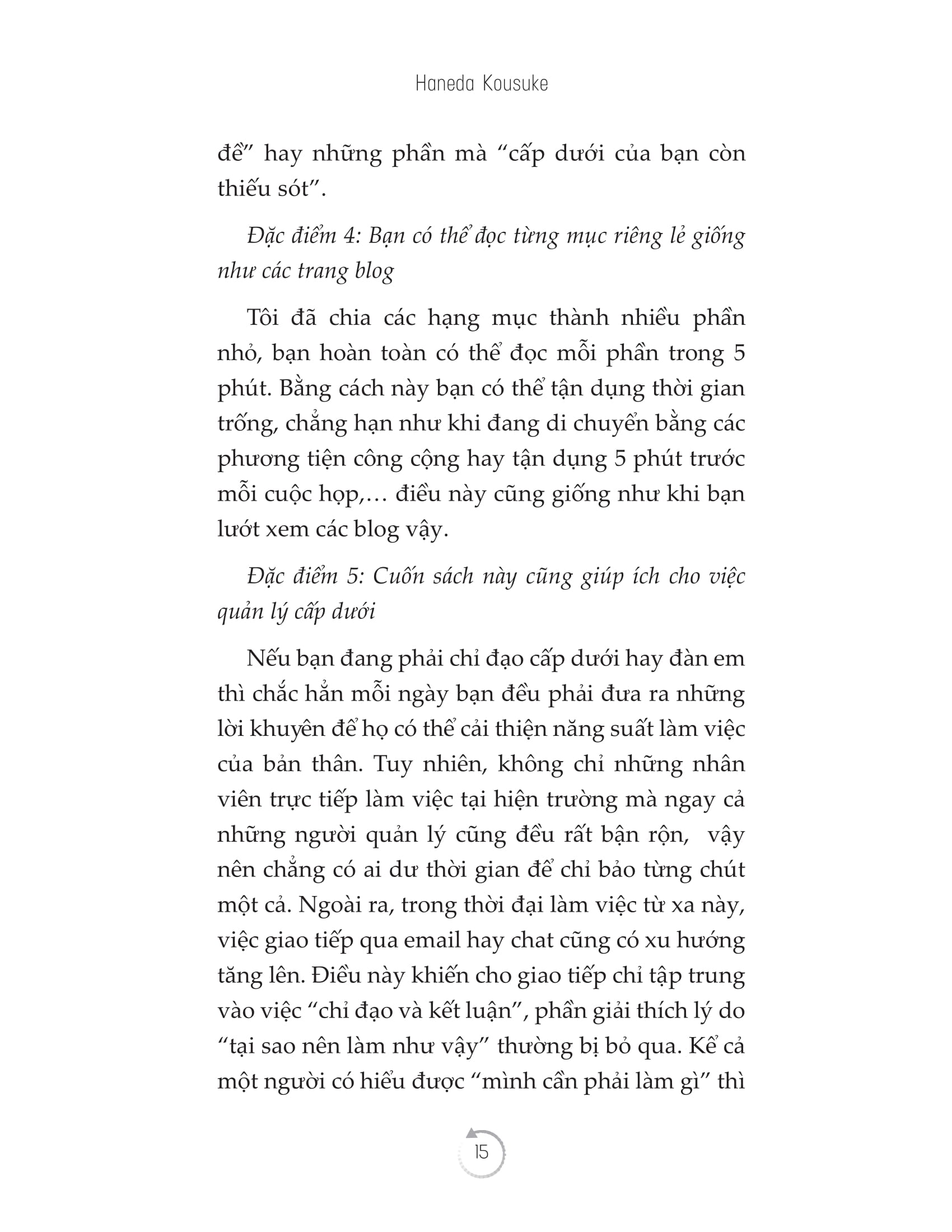 kỹ thuật hack thời gian, kỹ năng hack hiệu suất