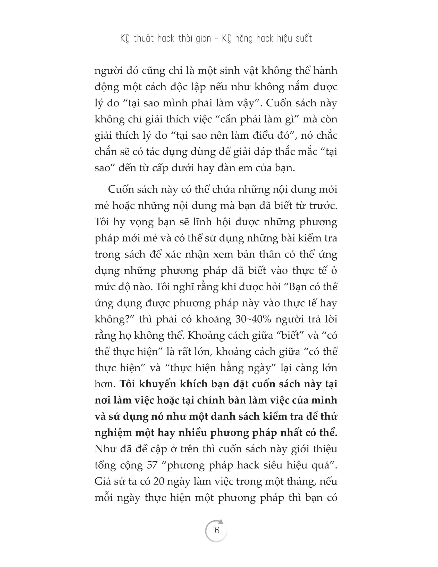 kỹ thuật hack thời gian, kỹ năng hack hiệu suất