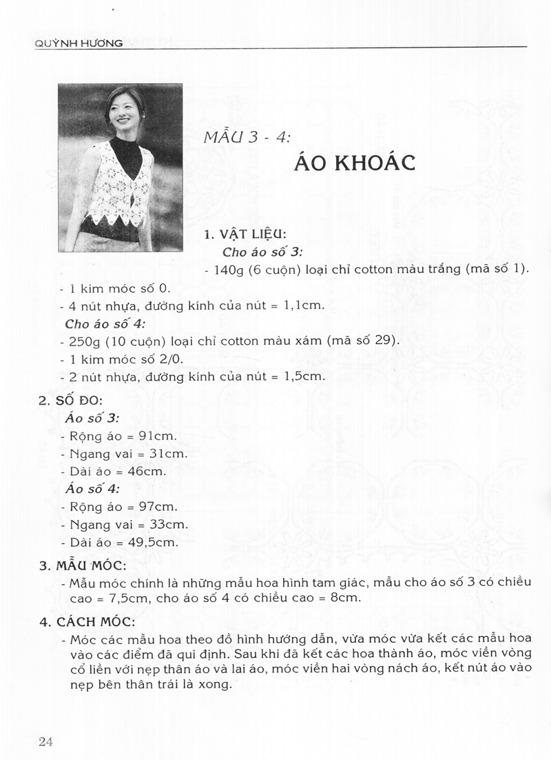 kỹ thuật móc len sợi - thời trang xuân hè