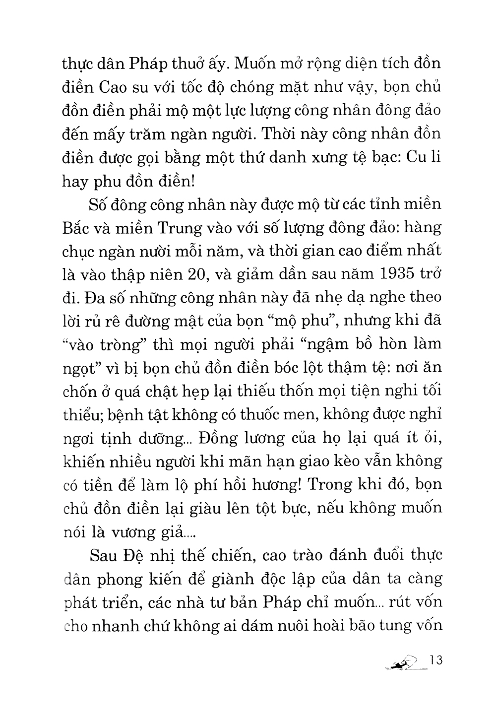 kỹ thuật trồng cây cao su với diện tích nhỏ