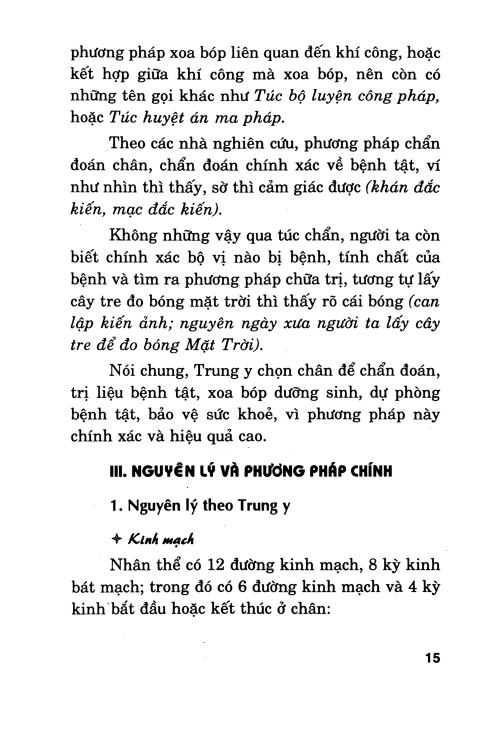kỹ thuật xoa bóp và bấm huyệt chân (tái bản 2025)