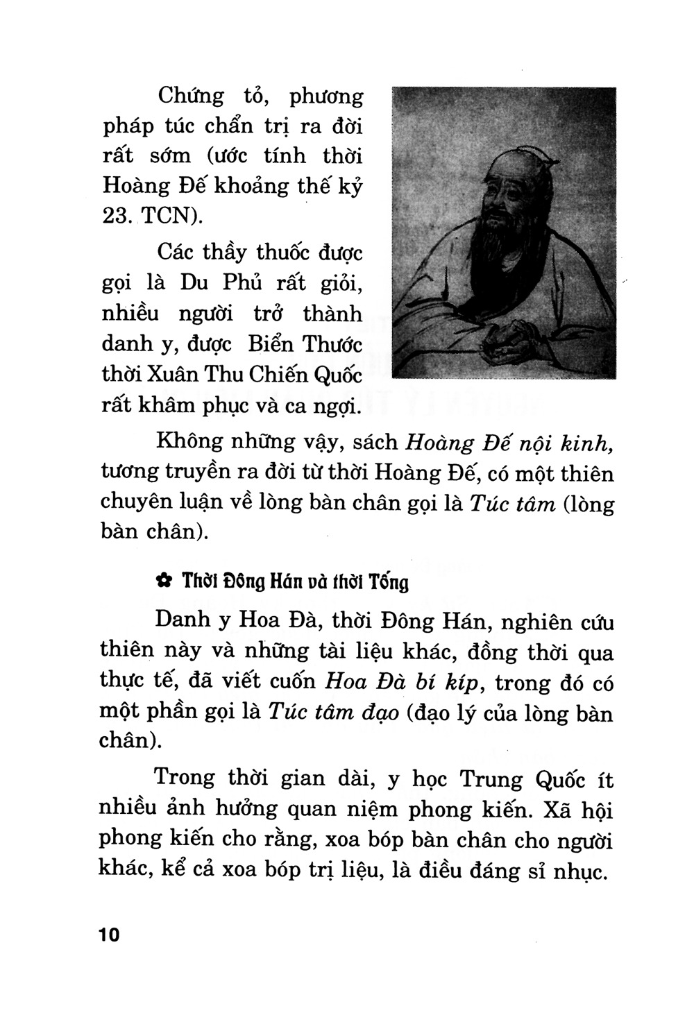 kỹ thuật xoa bóp và bấm huyệt chân (tái bản 2025)