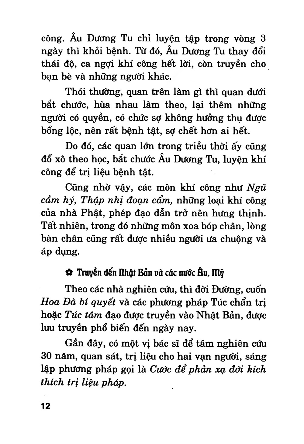 kỹ thuật xoa bóp và bấm huyệt chân (tái bản 2025)