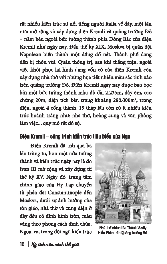 kỳ tích văn minh thế giới