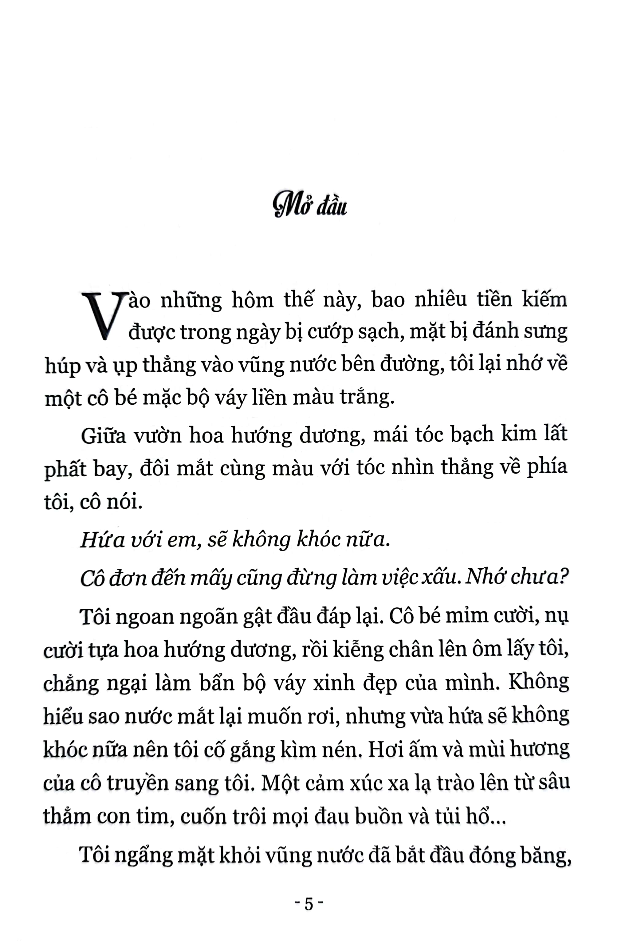 ký ức bầu trời