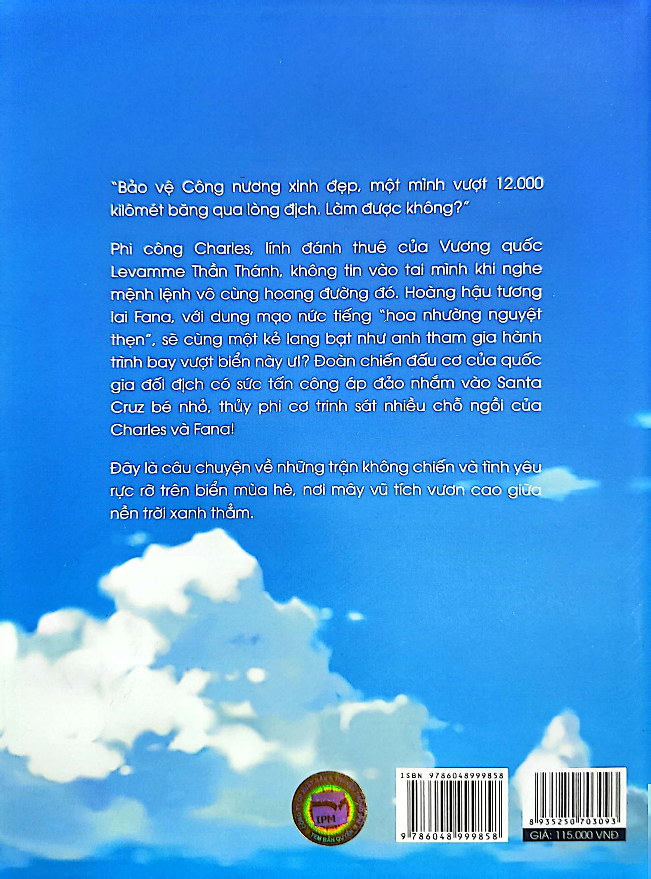 ký ức bầu trời