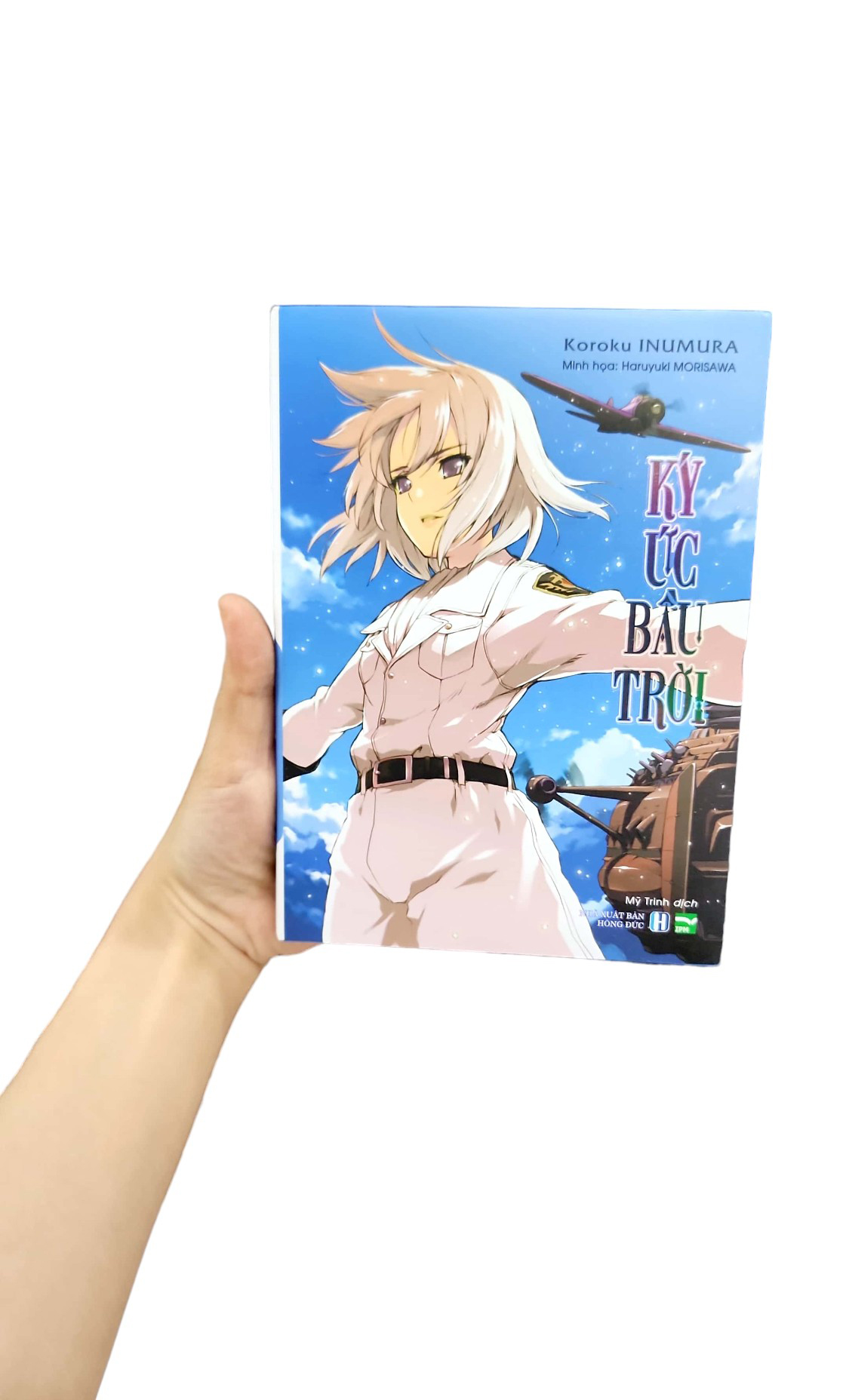 ký ức bầu trời