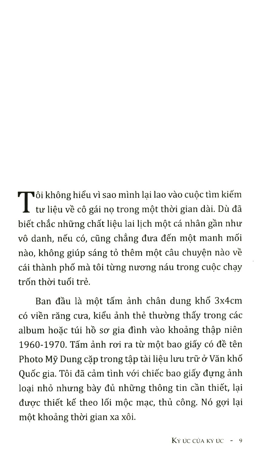 ký ức của ký ức