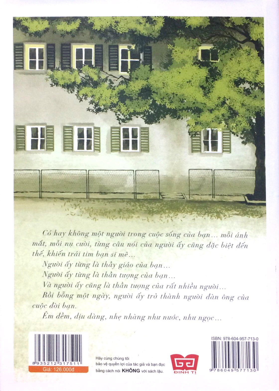 ký ức độc quyền