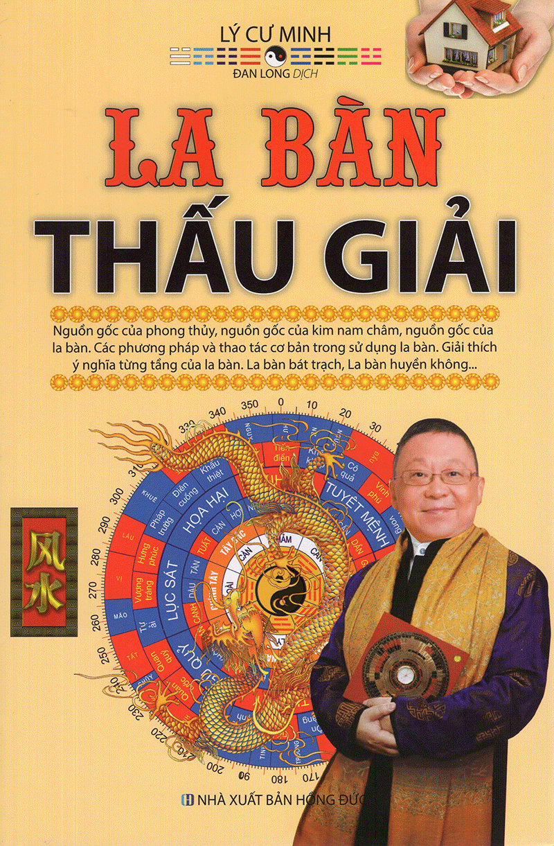 la bàn thấu giải