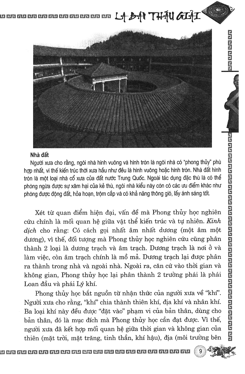 la bàn thấu giải