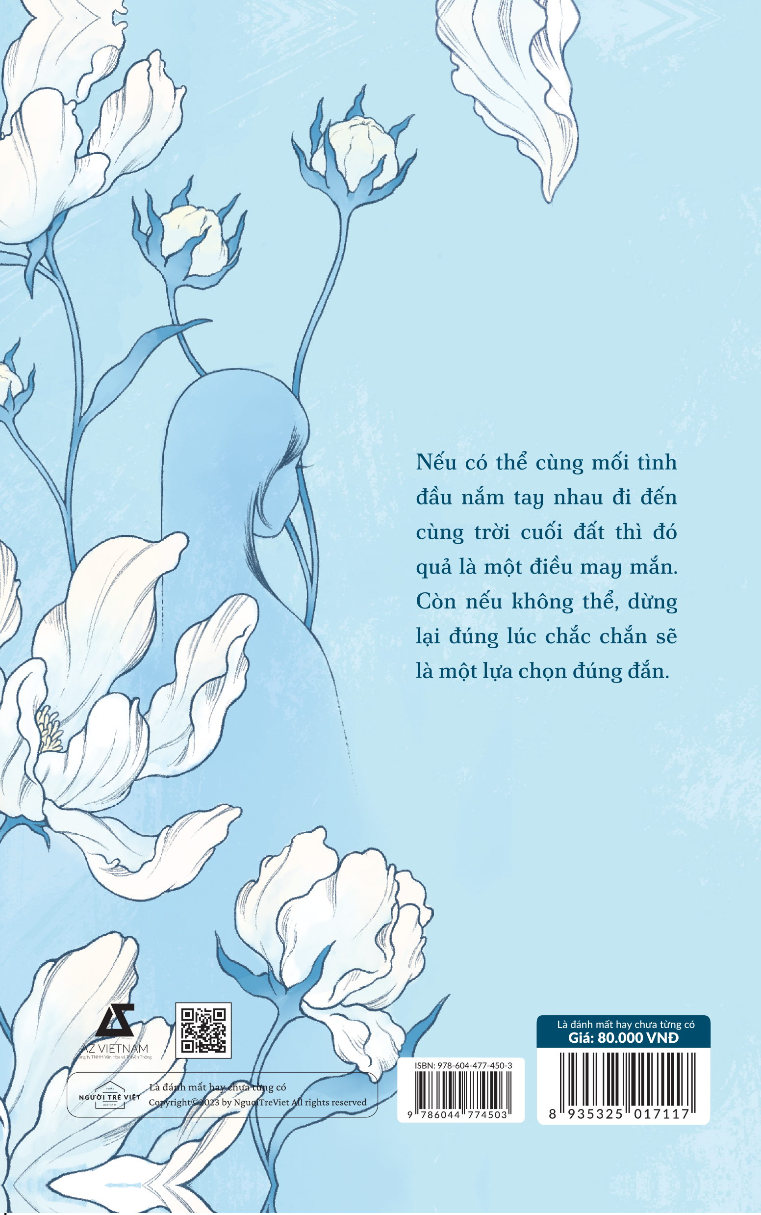 là đánh mất hay chưa từng có