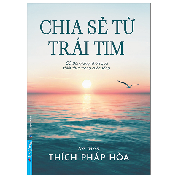 Lá Hoa Trên Đường Về - Tặng Kèm Bookmark Lá Bồ Đề Ngẫu Nhiên + Bookmark + Postcard