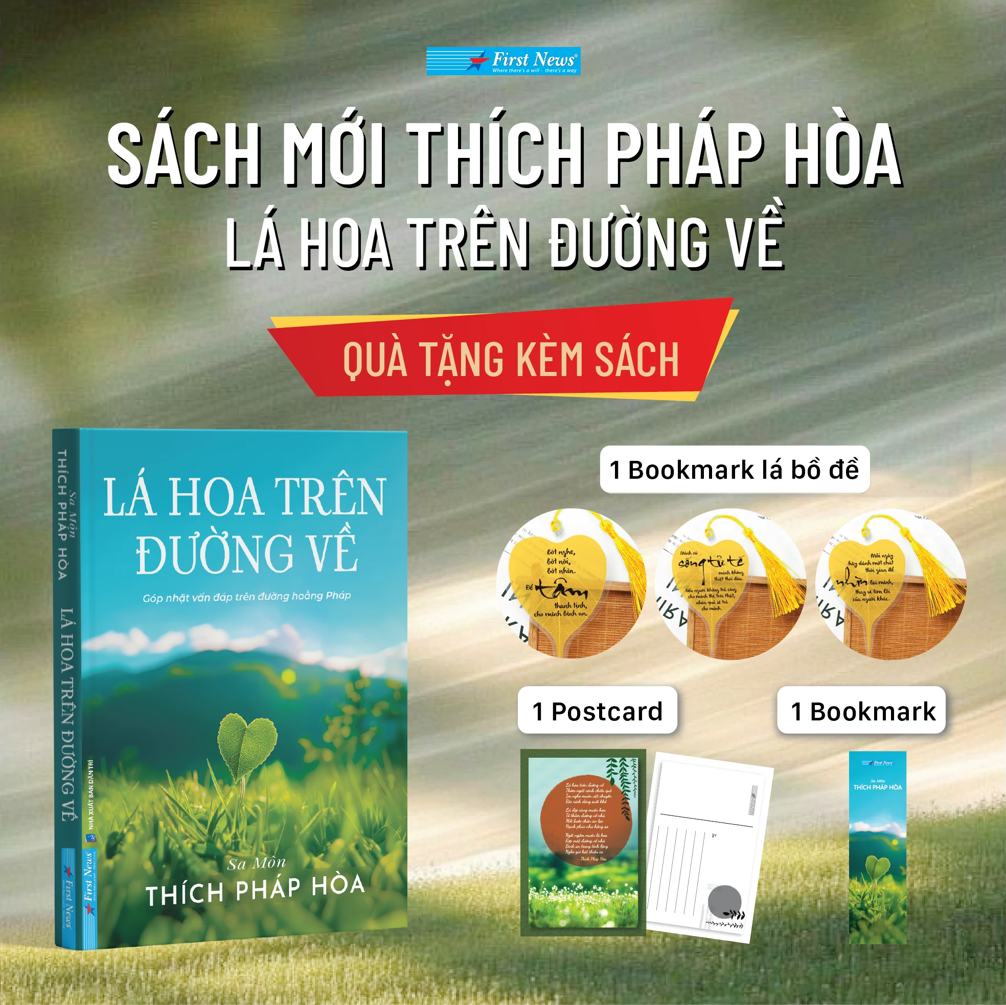 Lá Hoa Trên Đường Về - Tặng Kèm Bookmark Lá Bồ Đề Ngẫu Nhiên + Bookmark + Postcard