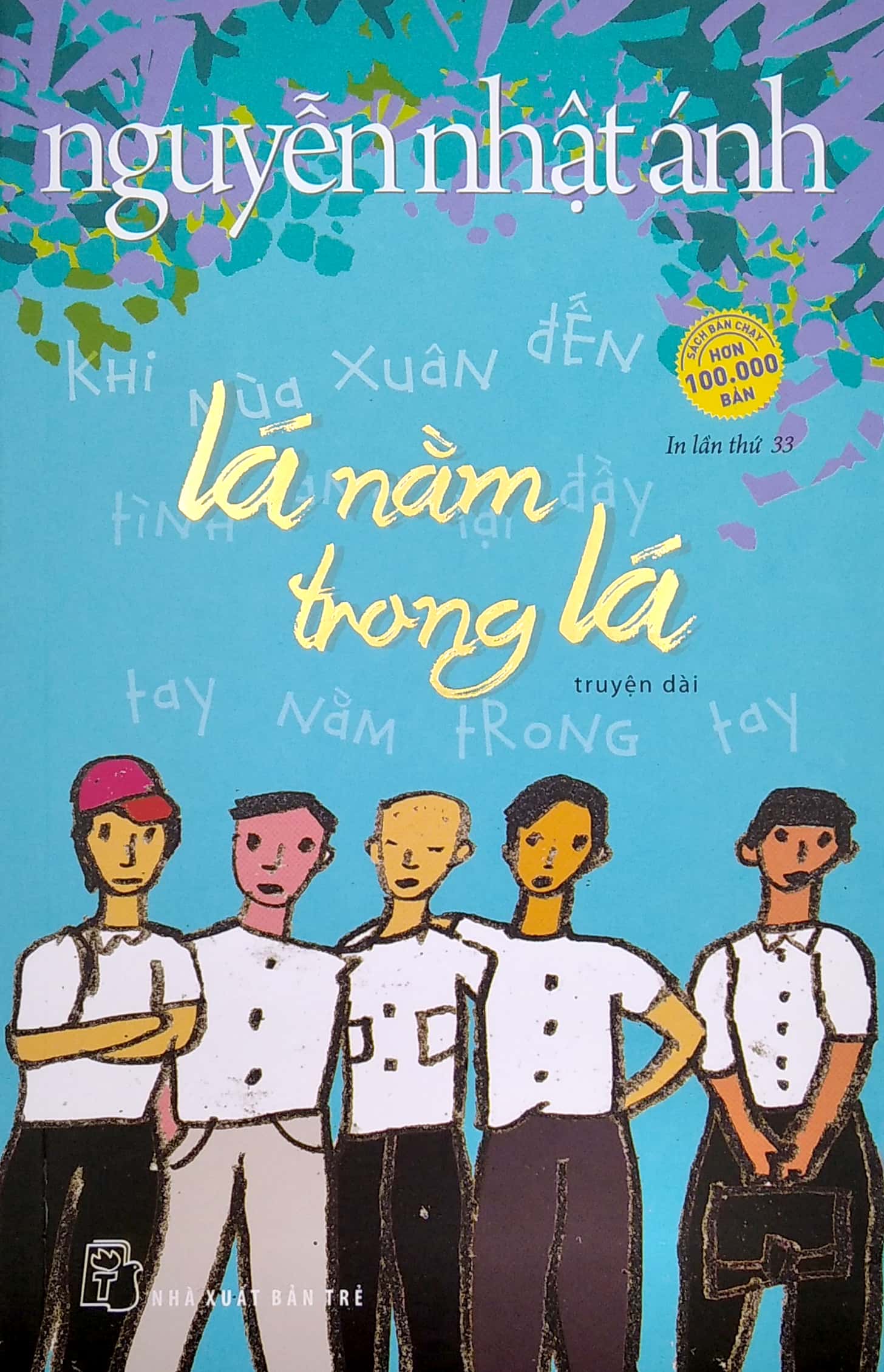 lá nằm trong lá - tái bản 2022