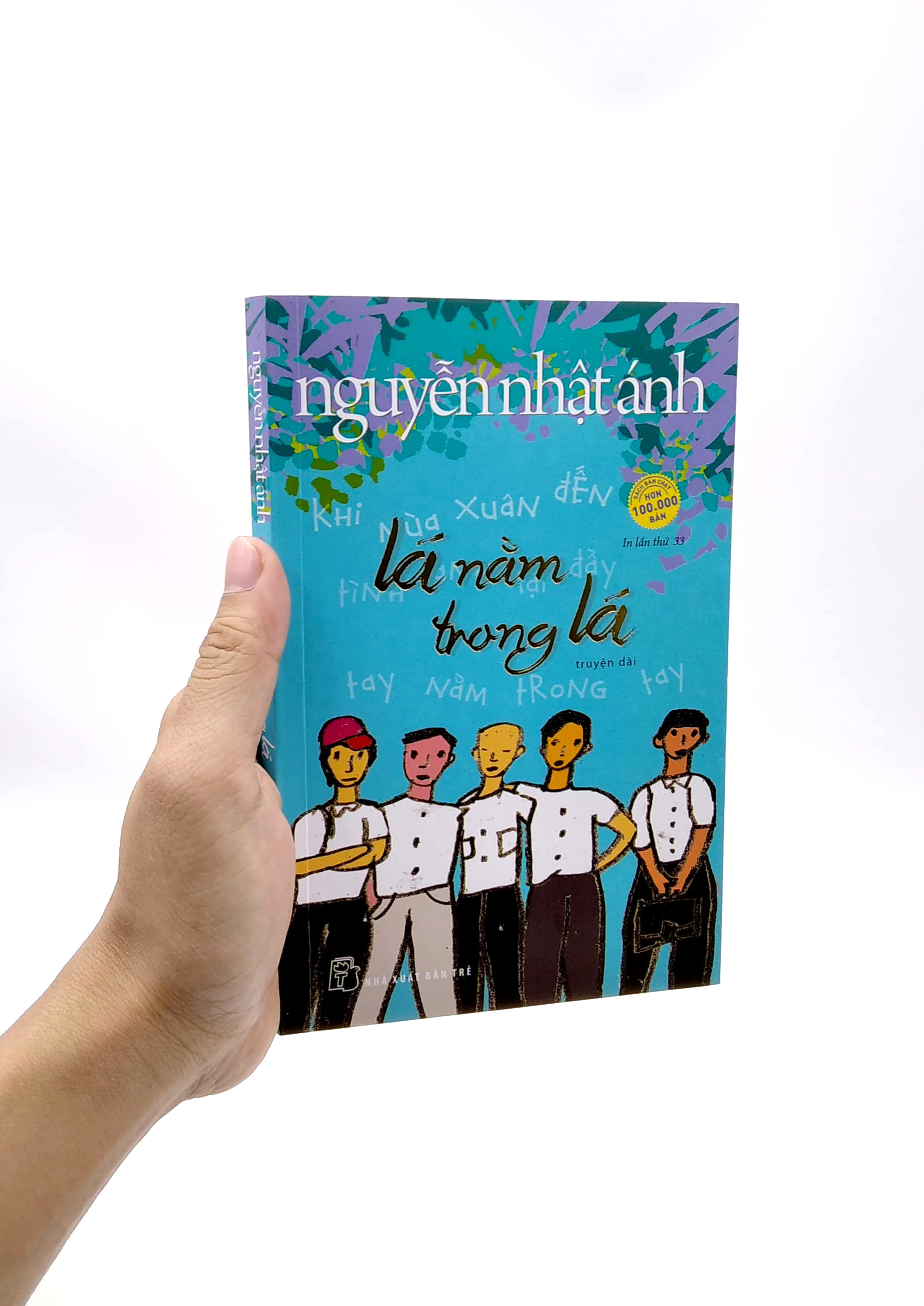 lá nằm trong lá - tái bản 2022