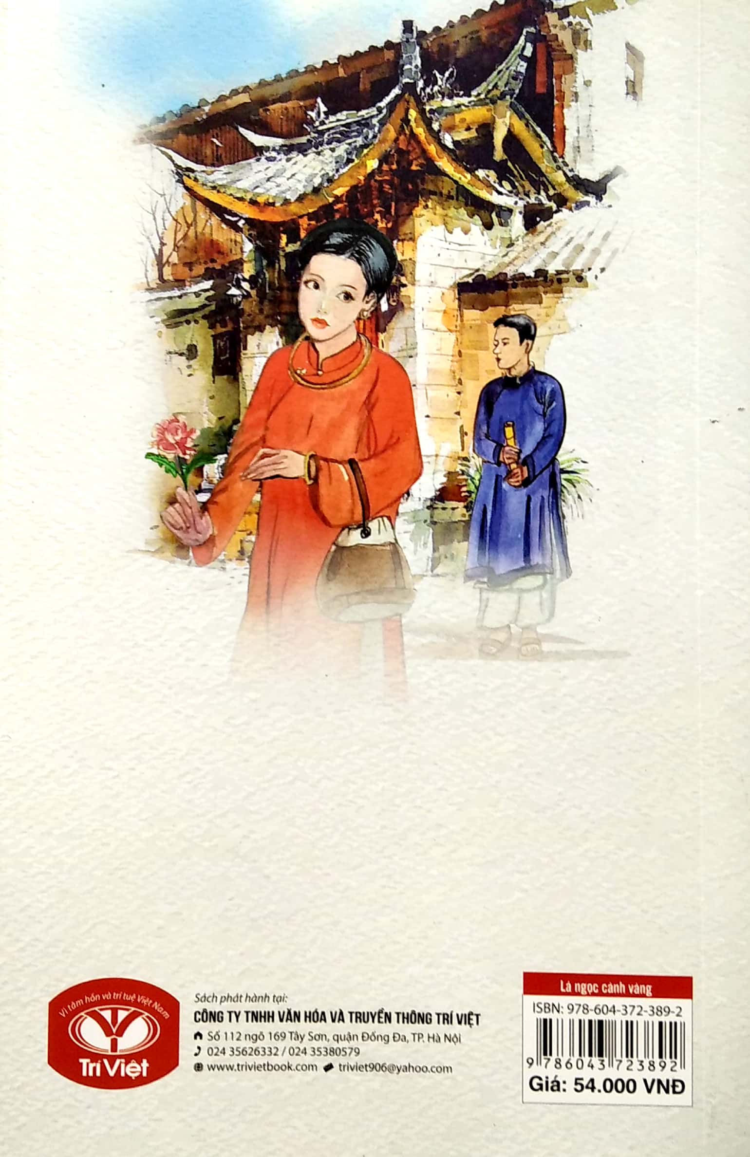 lá ngọc cành vàng (tái bản 2022)