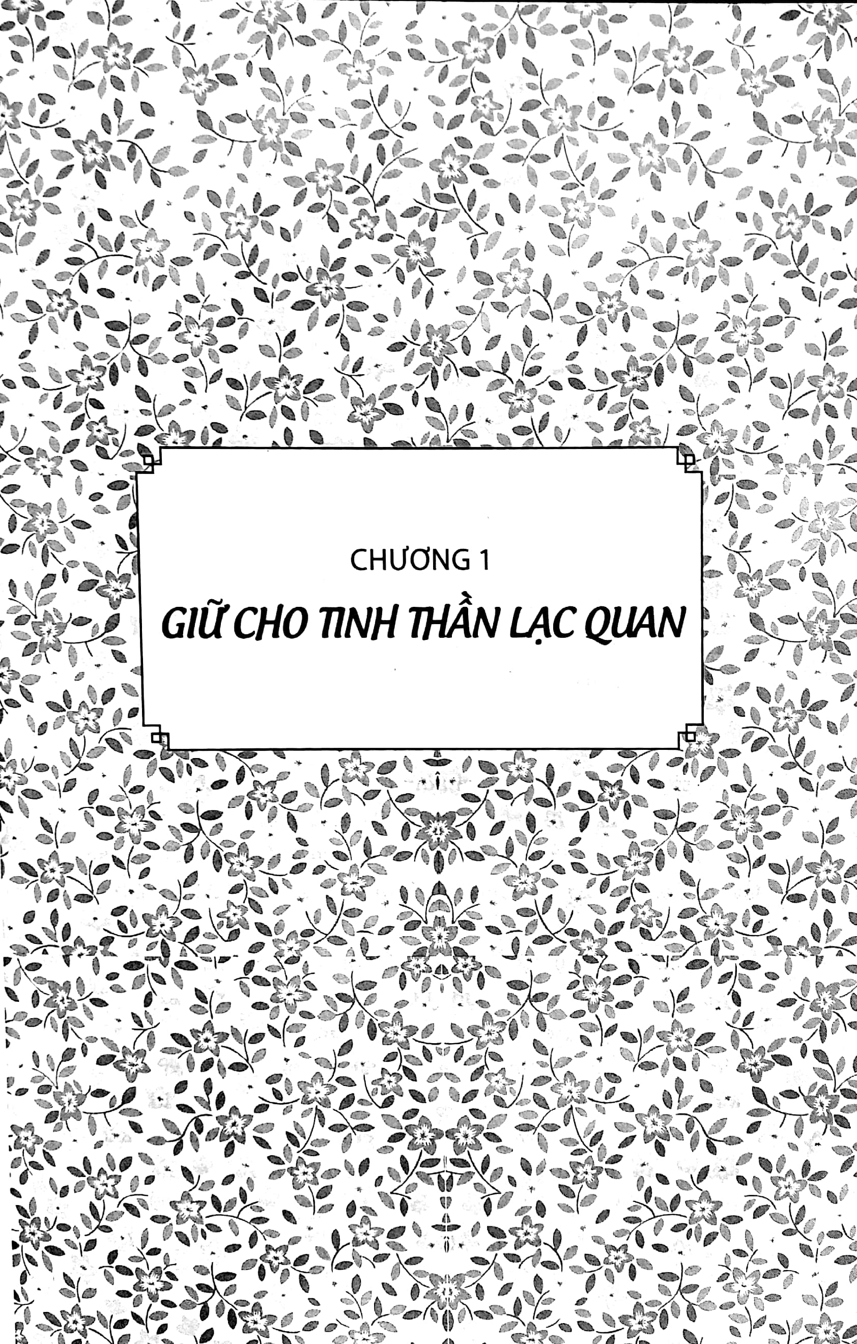 là phụ nữ phải biết sống vui vẻ