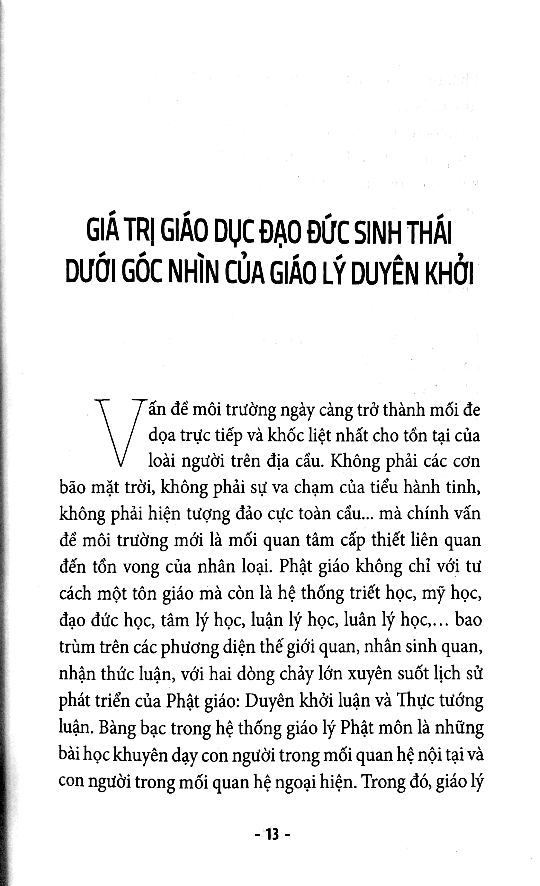 lá rụng mùa