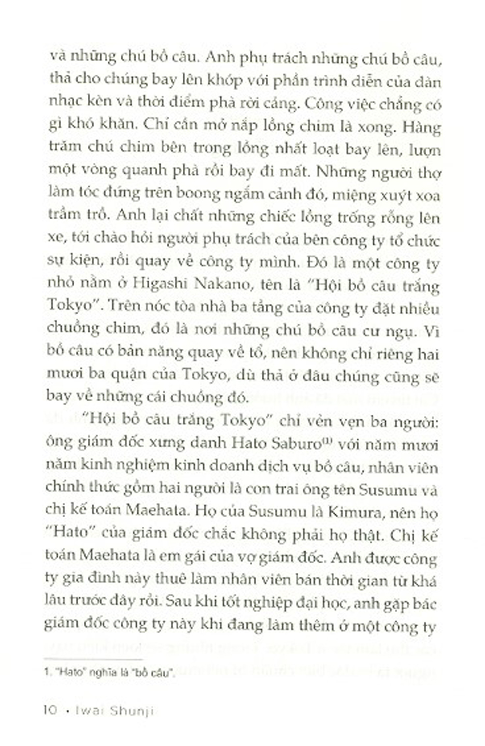 lá thư cuối
