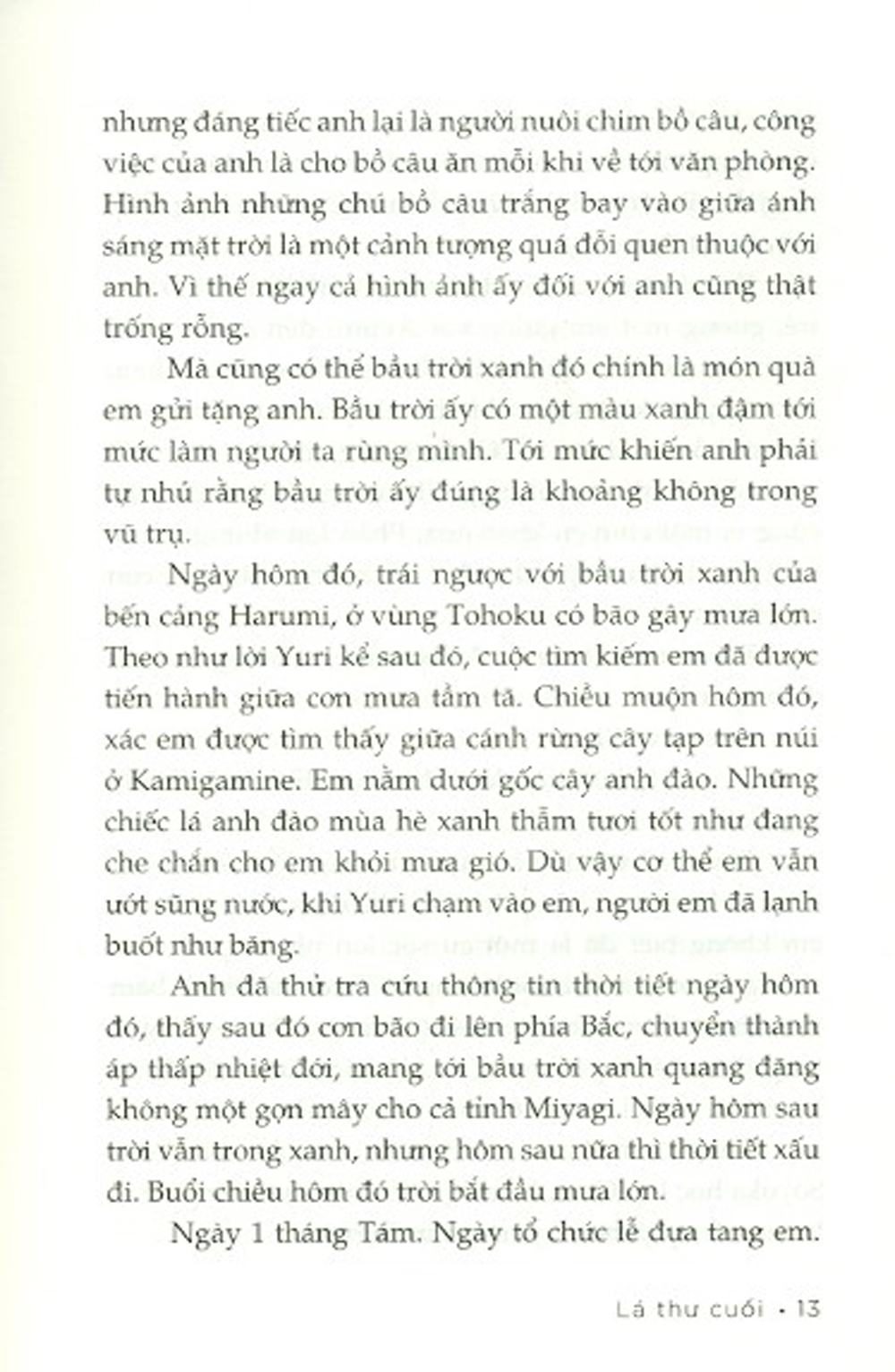 lá thư cuối