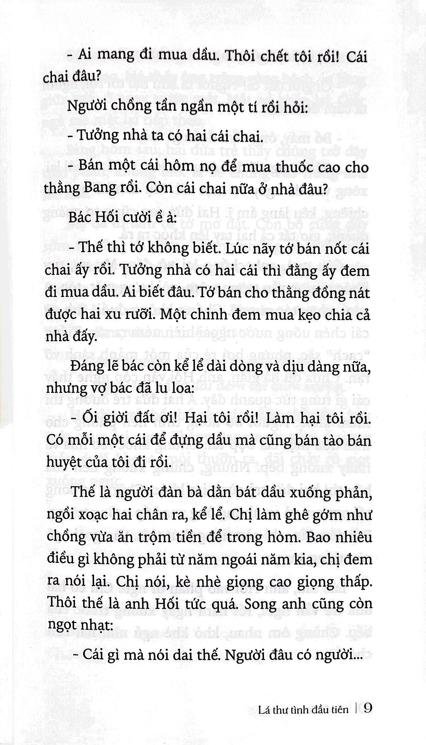 lá thư tình đầu tiên