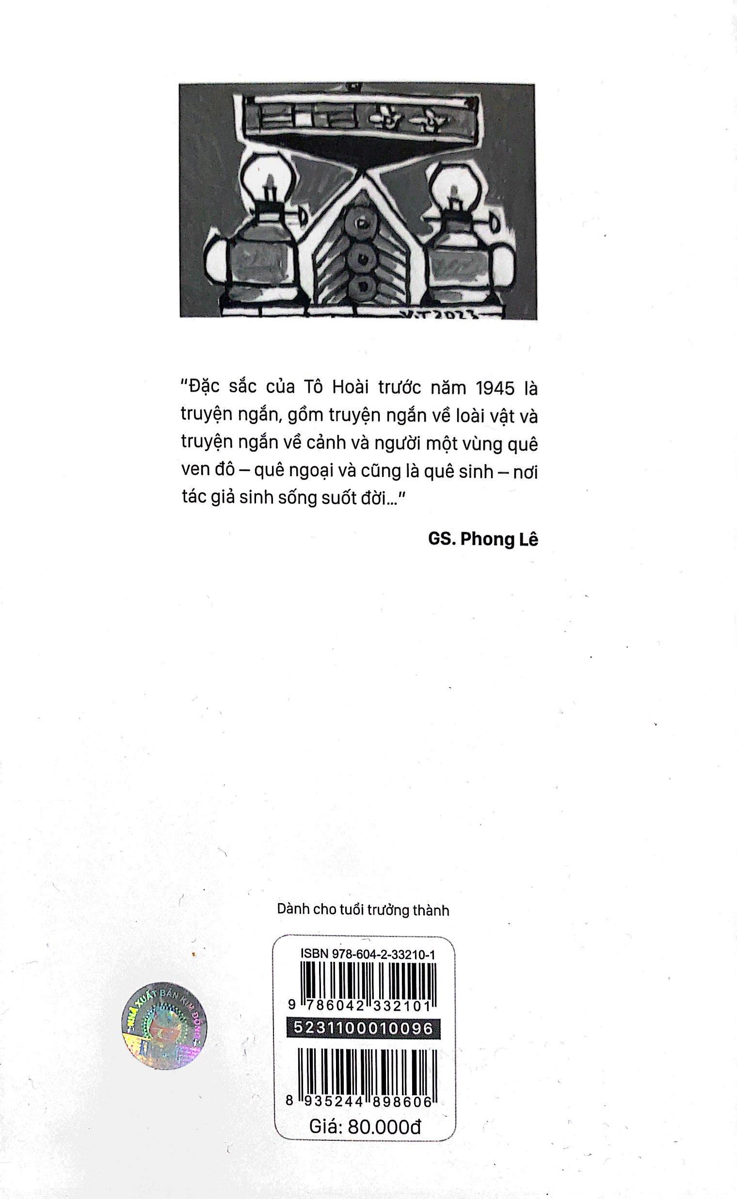 lá thư tình đầu tiên