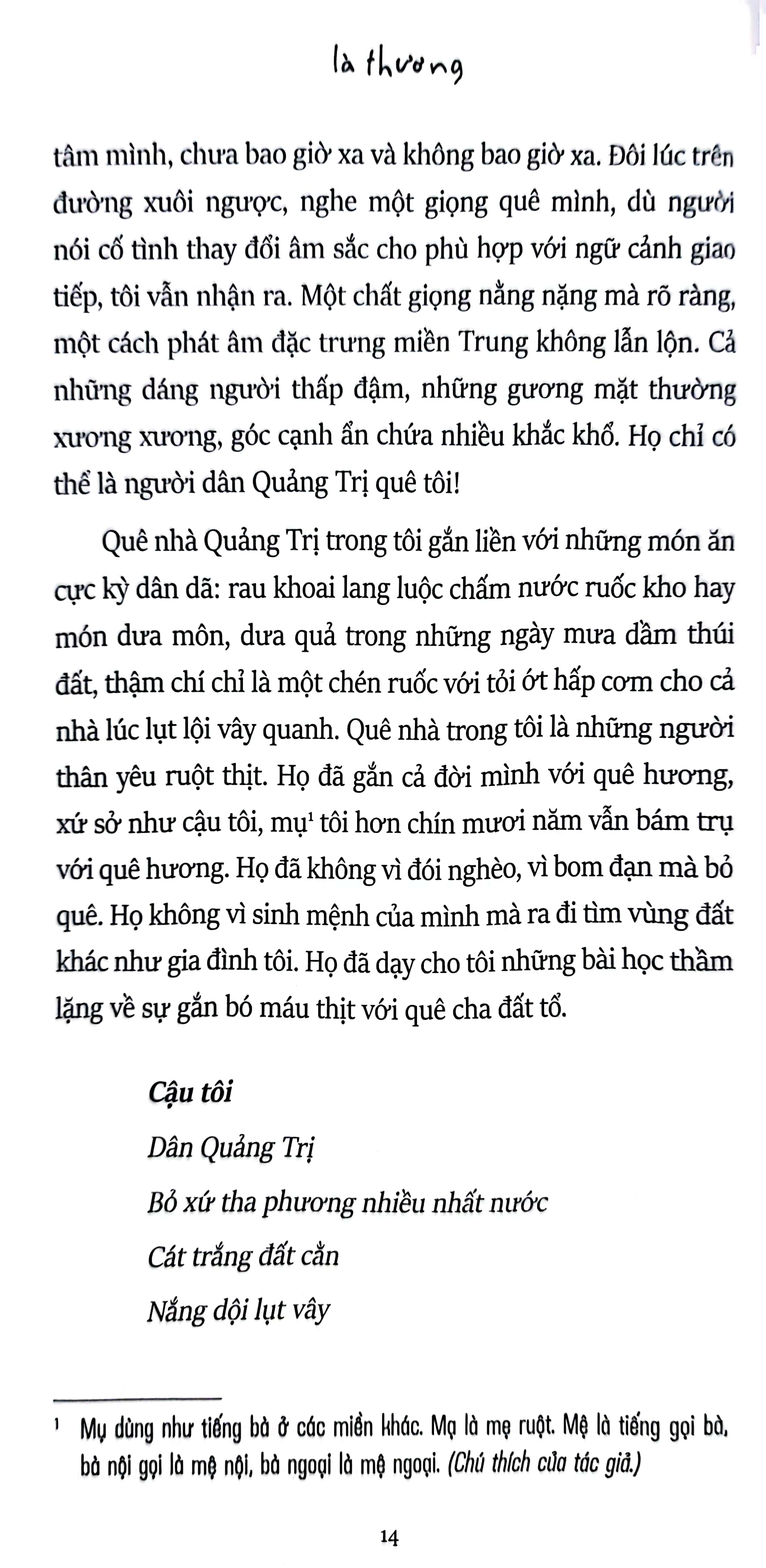 là thương