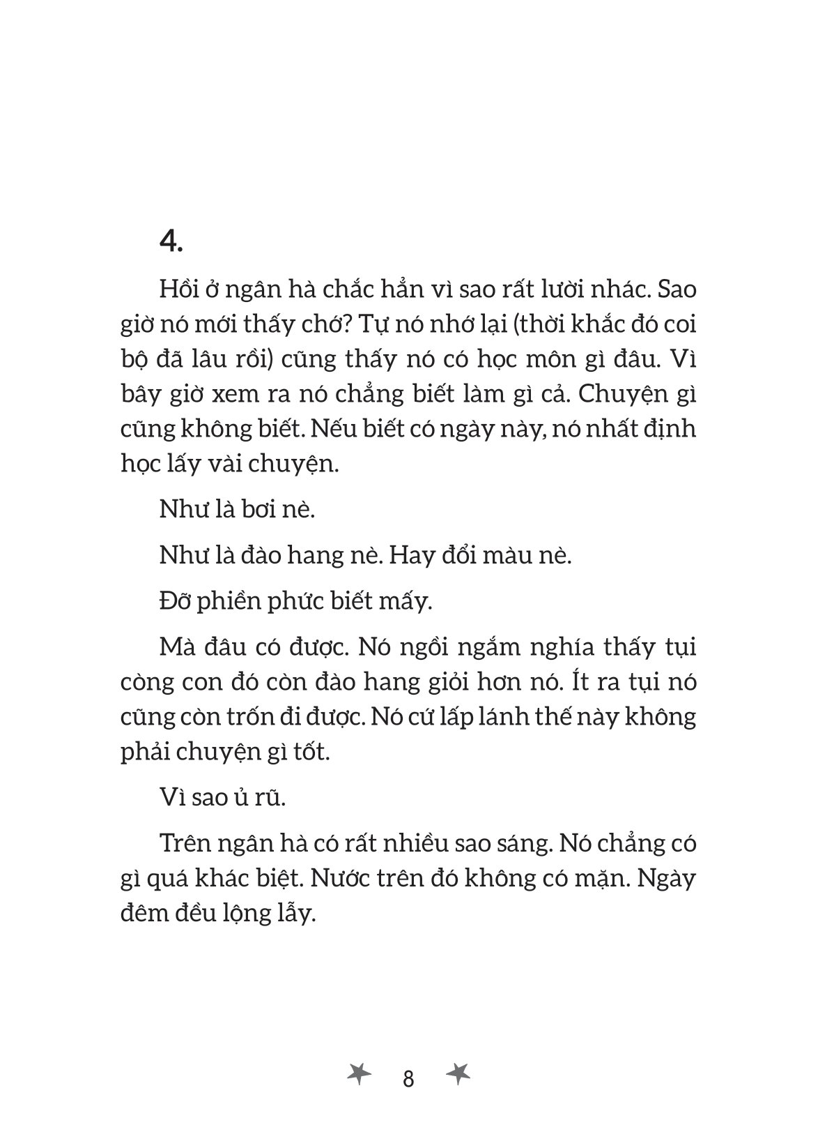 lạc khỏi ngân hà