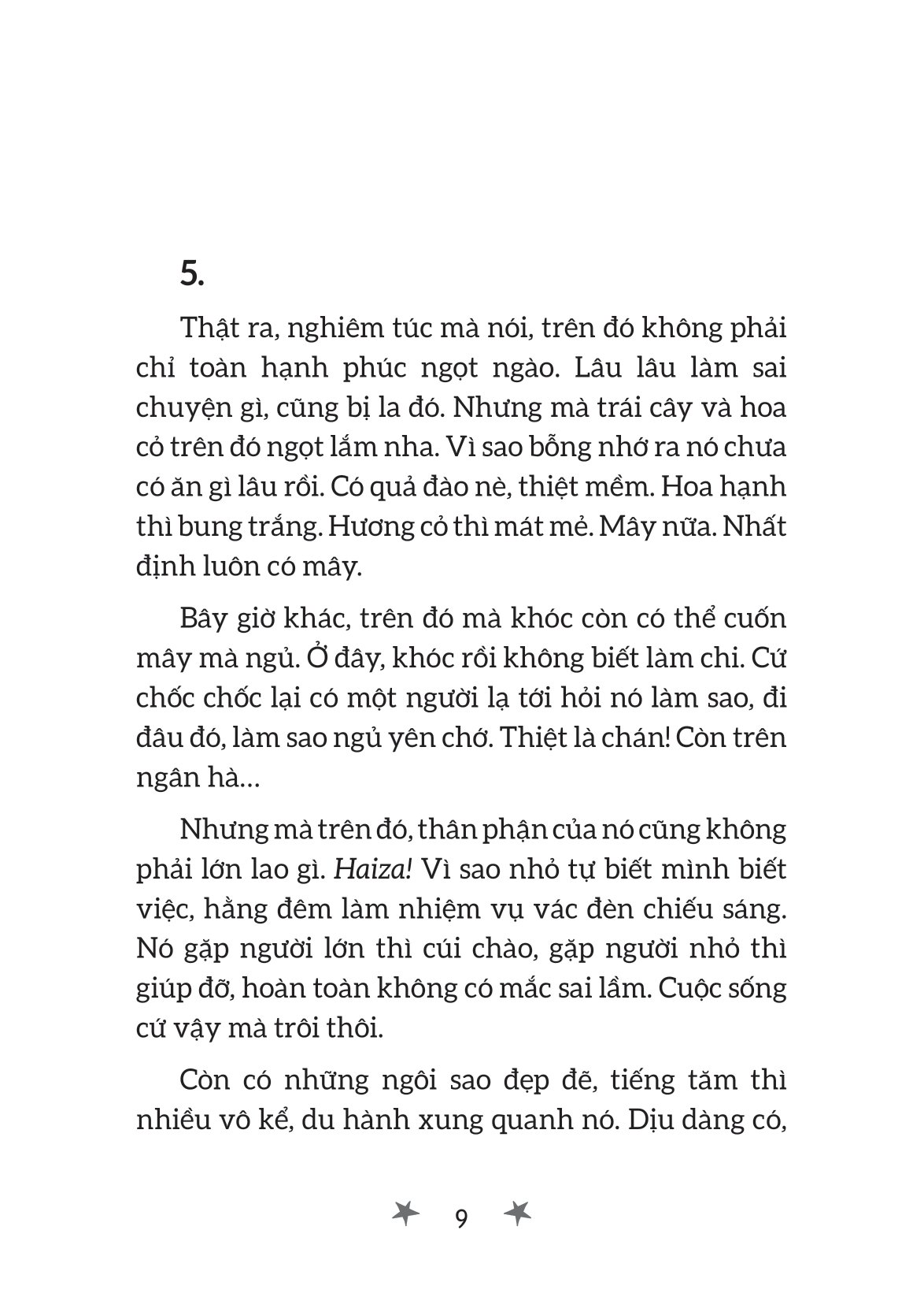 lạc khỏi ngân hà