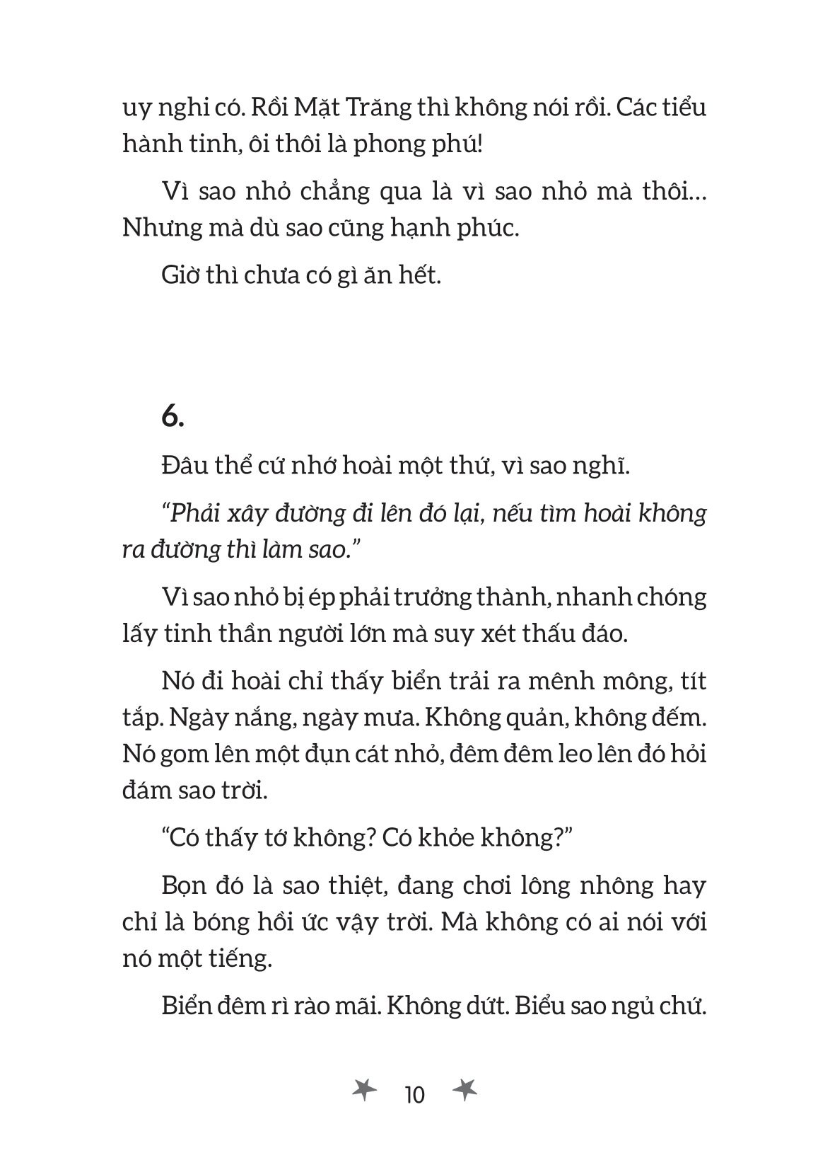 lạc khỏi ngân hà