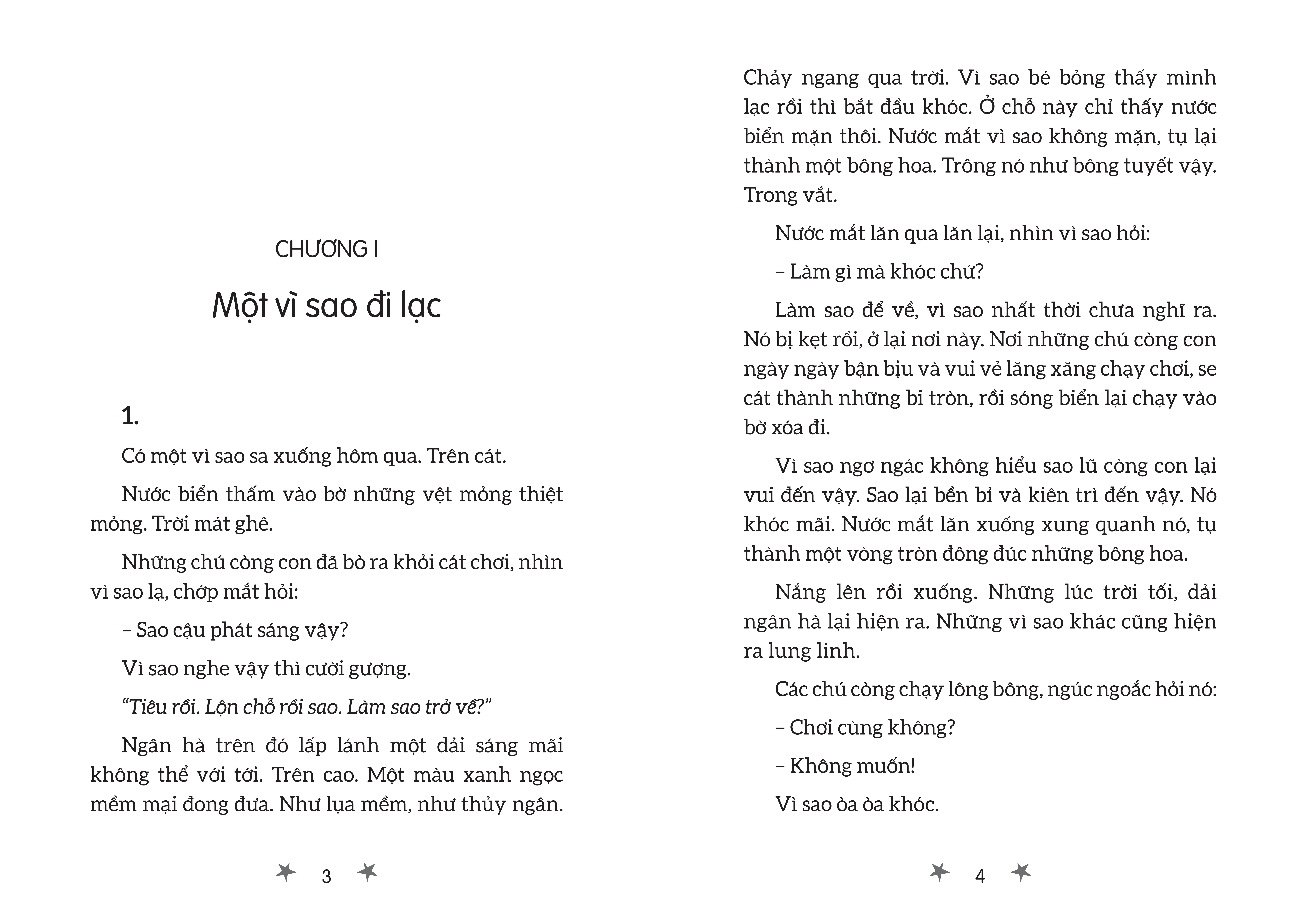 lạc khỏi ngân hà