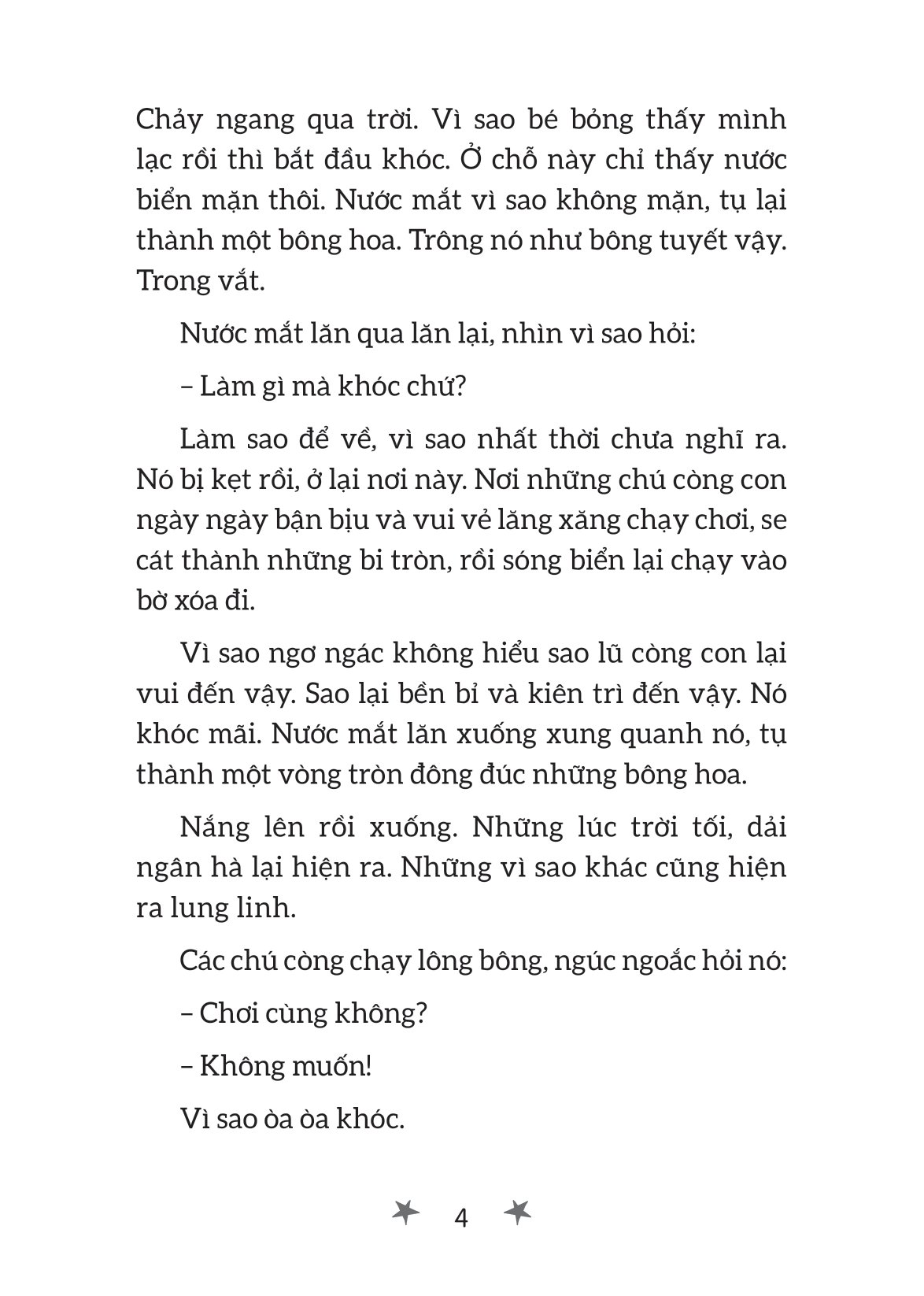 lạc khỏi ngân hà