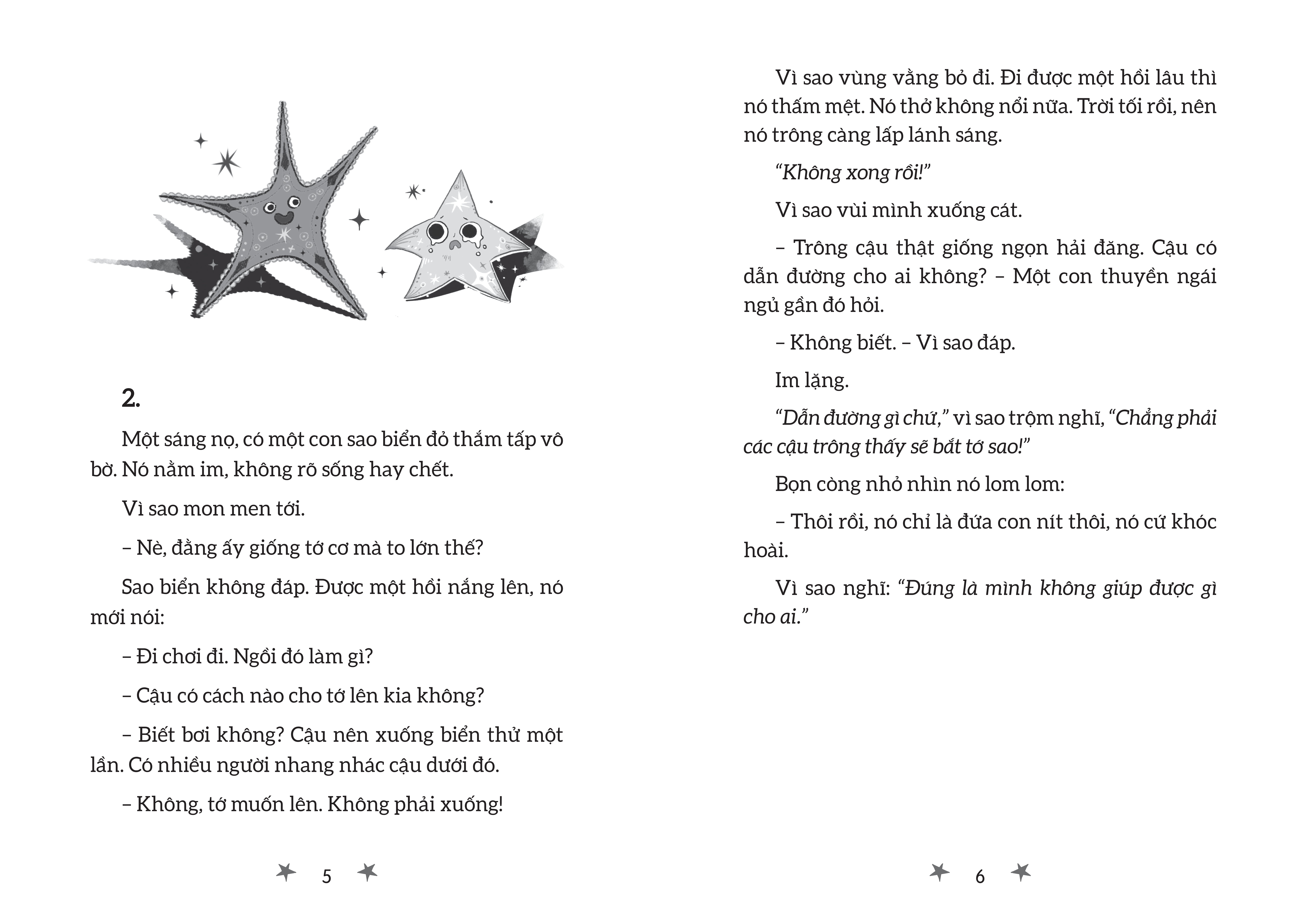 lạc khỏi ngân hà