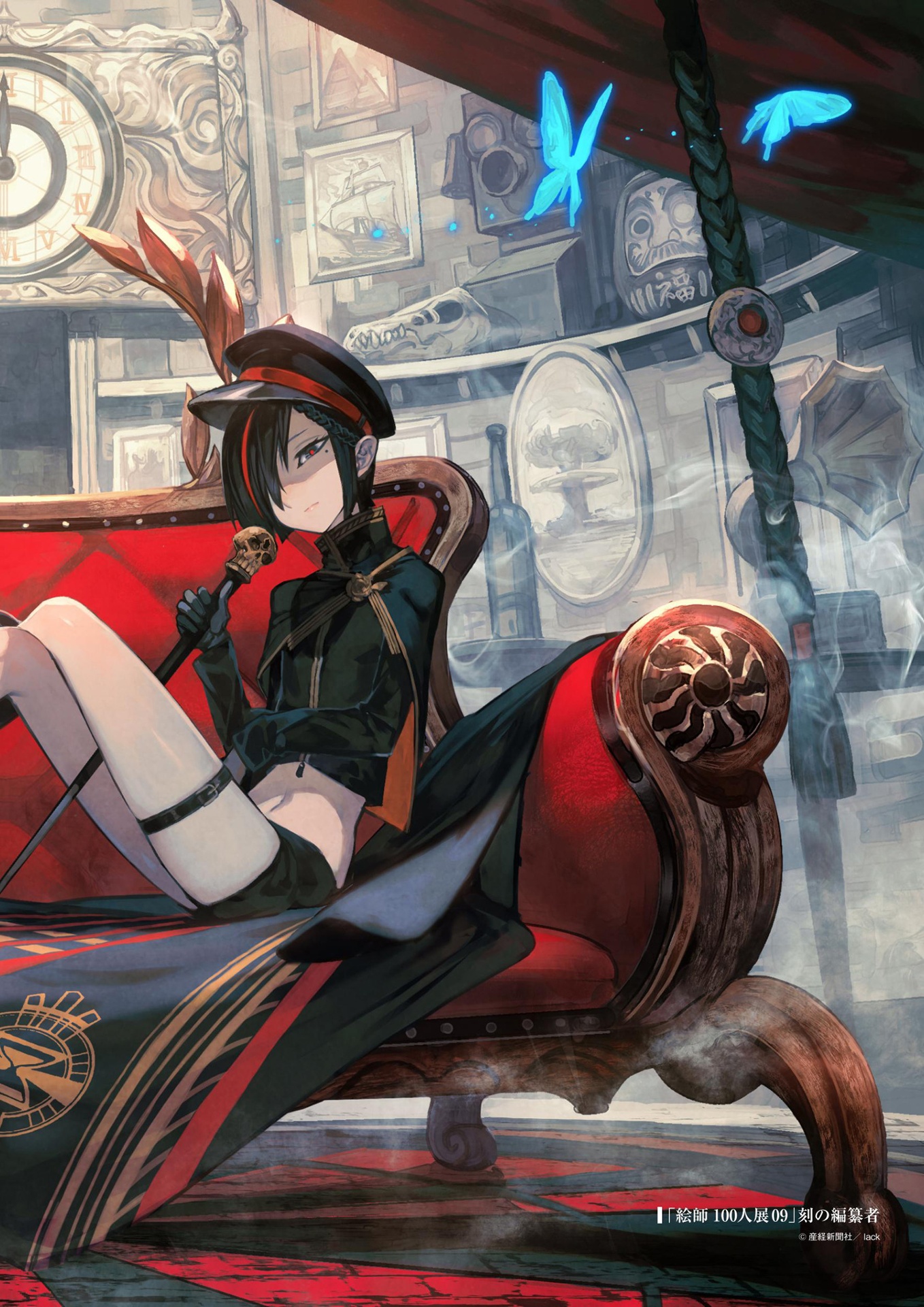 lack画集2 rpg lack gashuu2 rpg