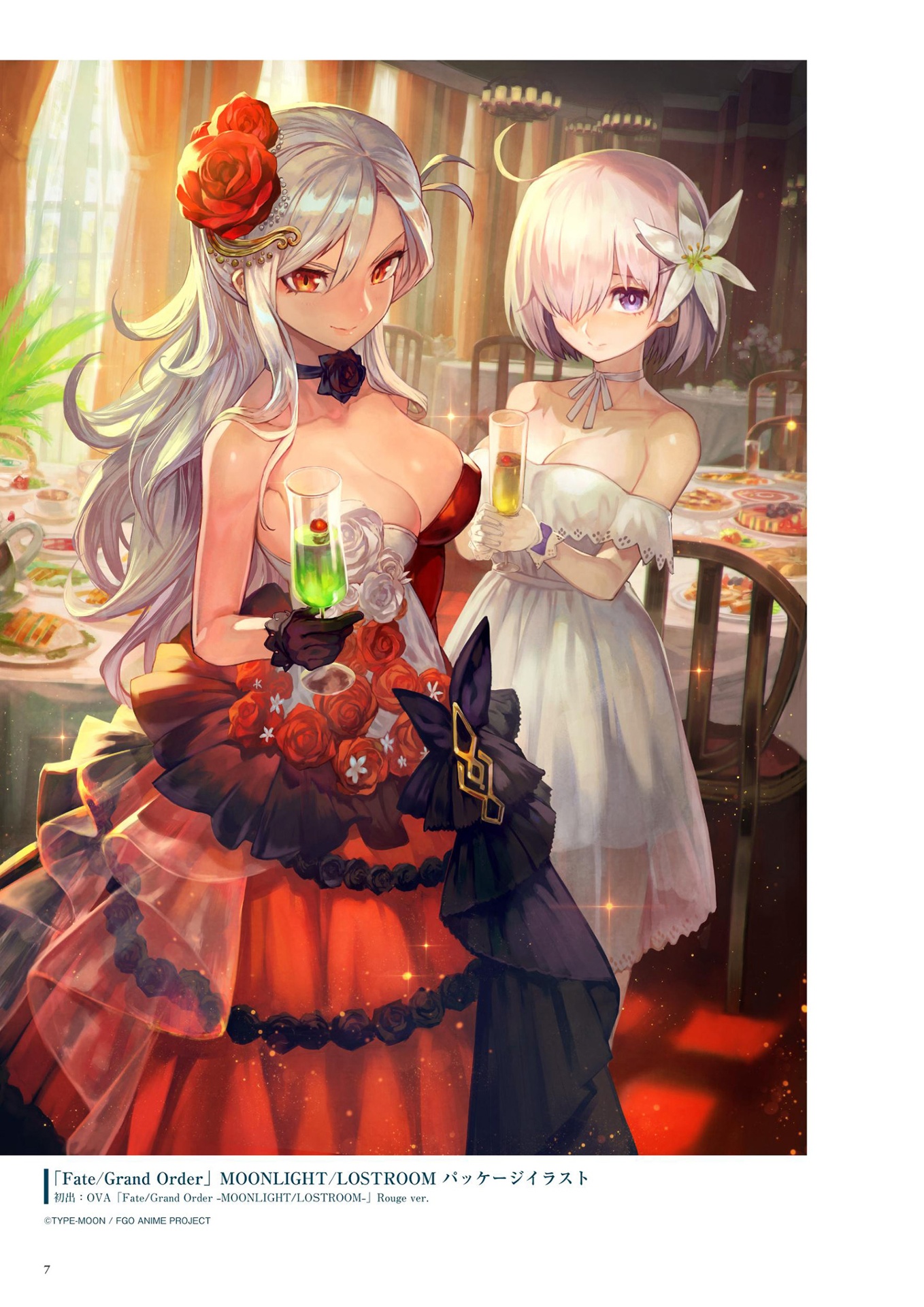 lack画集2 rpg lack gashuu2 rpg