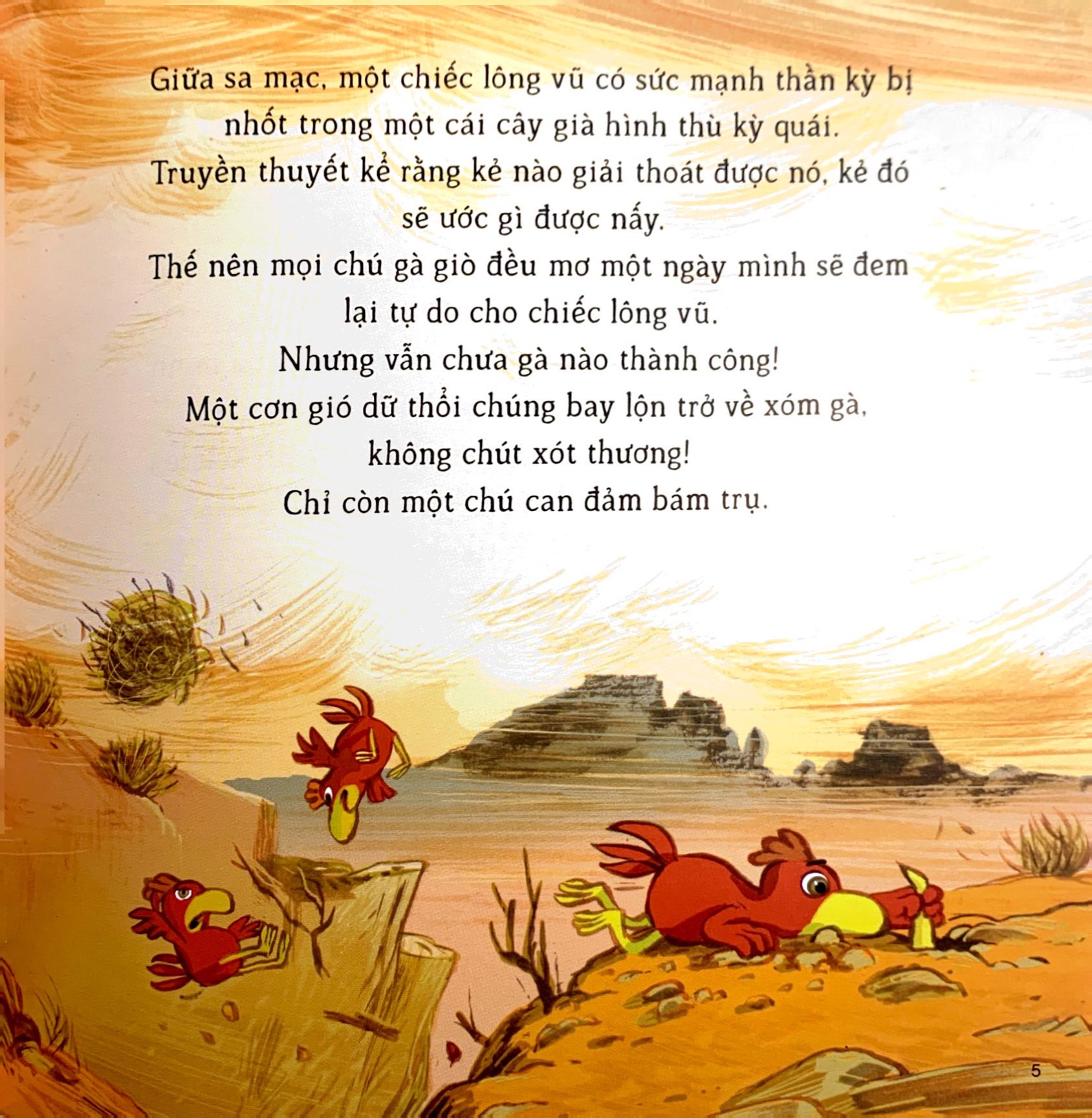 lại chuyện xóm gà - pitikok và chiếc lông vũ thần kỳ