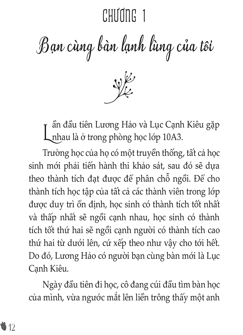 lại đây, ôm cái nào!