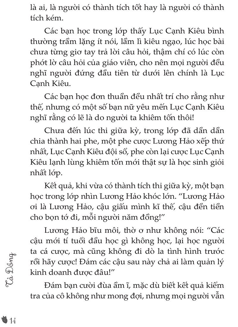 lại đây, ôm cái nào!