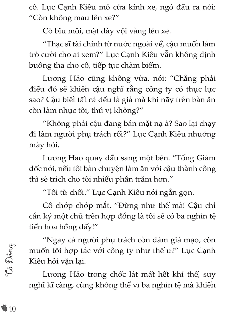 lại đây, ôm cái nào!