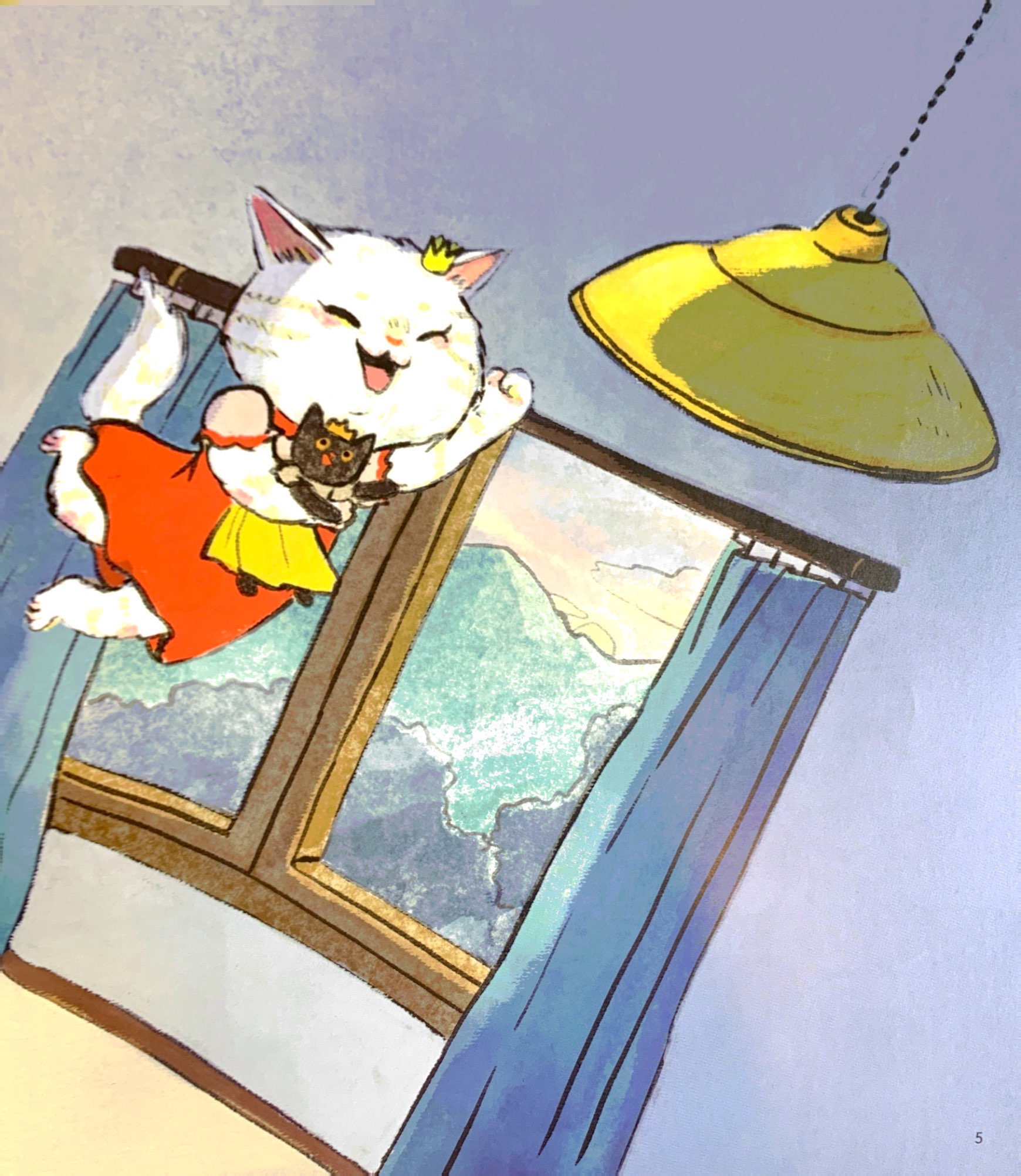 làm bạn cùng con - con ngoan mà!