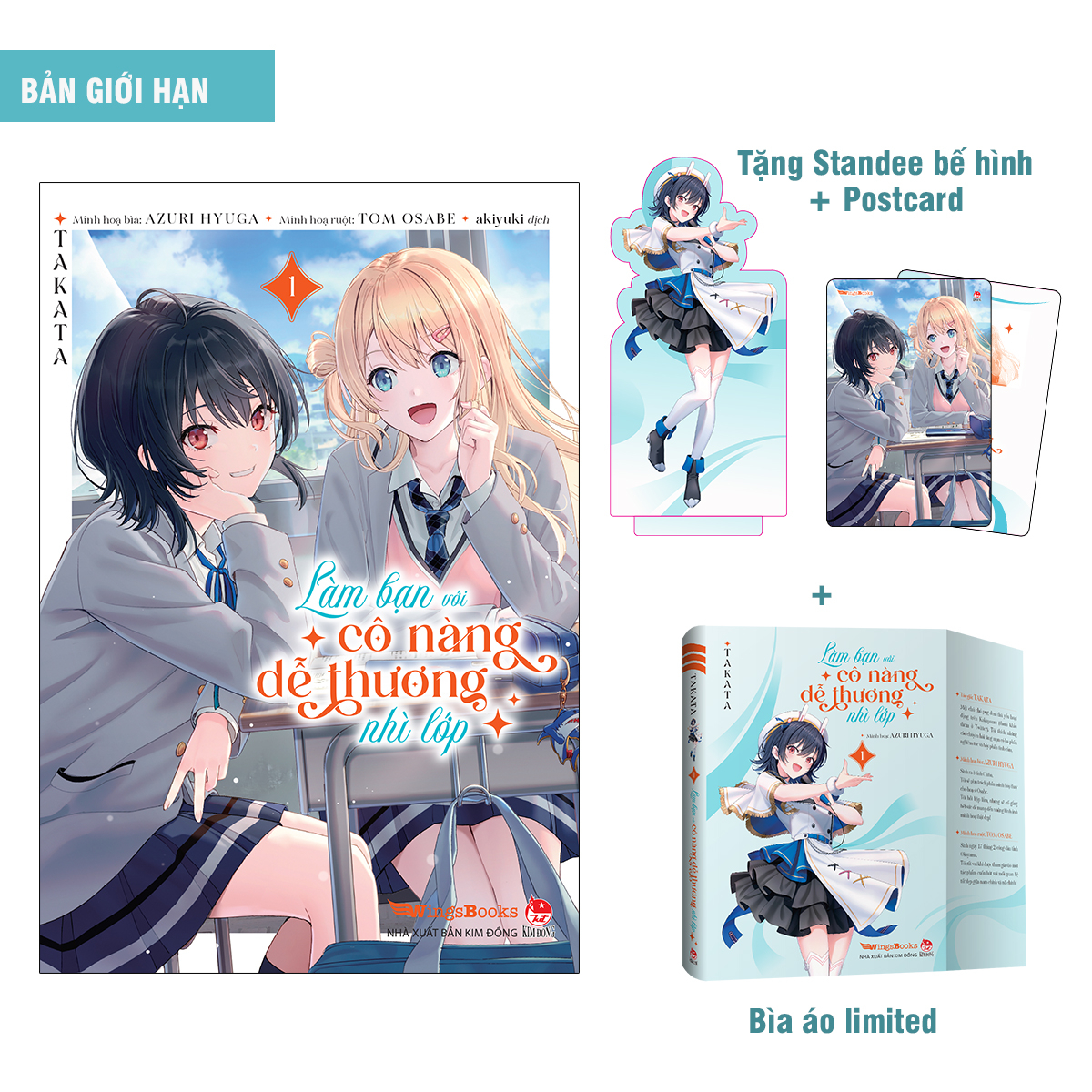 làm bạn với cô nàng dễ thương nhì lớp - tập 1 - bản giới hạn - tặng kèm standee bế hình + postcard + bìa áo limited