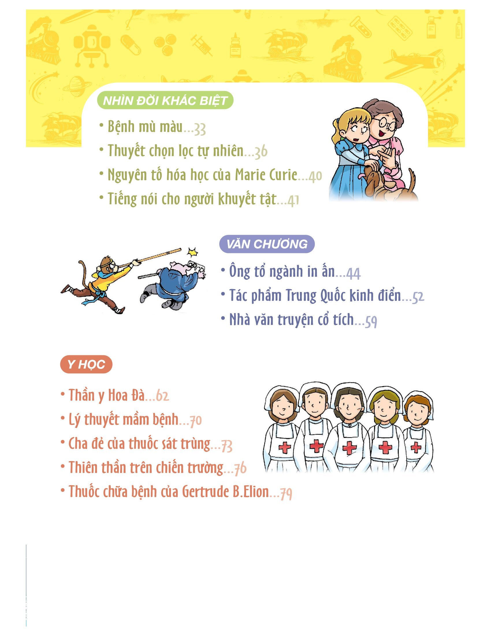 làm bạn với khoa học - world of science - những bí ẩn về vĩ nhân - adventures with great minds