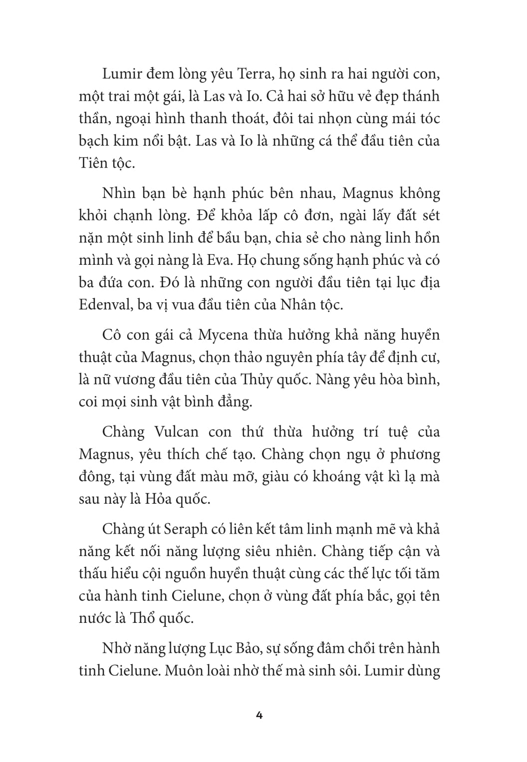 lam bảo - khởi nguyên tro tàn